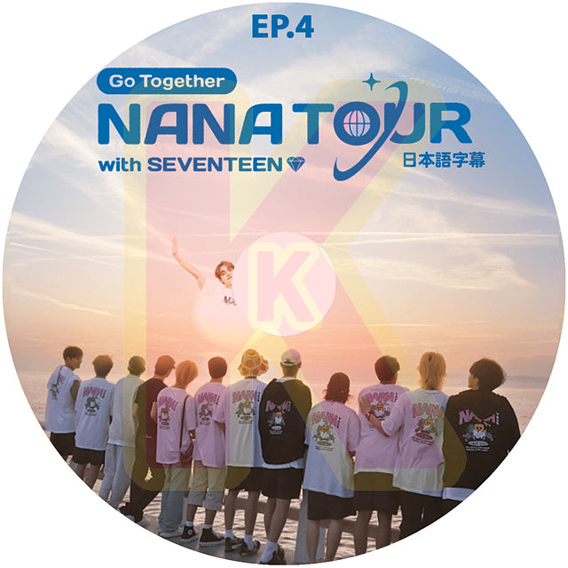 K-POP DVD SEVENTEEN NANA TOUR #4 EP4 日本語字幕あり SEVENTEEN