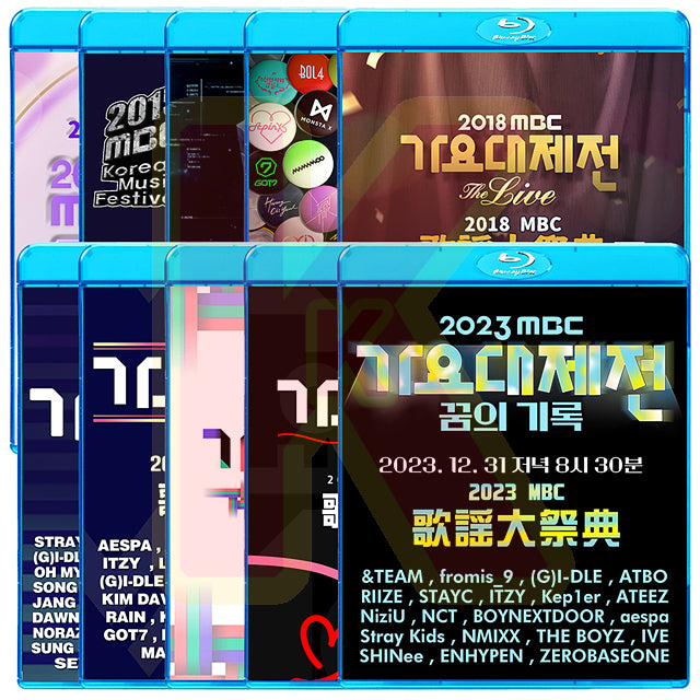 Blu-ray 2014-2023 MBC 歌謡大祭典10枚Set K-POP ブルーレイ 音楽番組