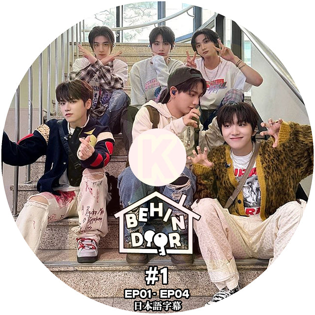 K-POP DVD BOY NEXT DOOR - BEHIND DOOR - #1 EP01-EP04 日本語字幕 