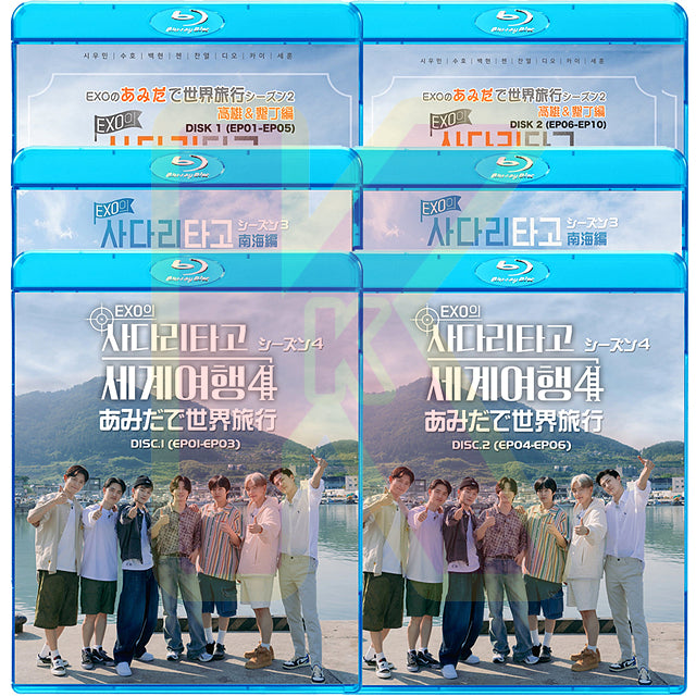 Blu-ray EXO あみだで世界旅行 シーズン2, 3, 4 6枚SET 日本語字幕あり K-POP ブルーレイ EXO エクソ スホ