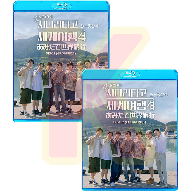 Blu-ray EXO あみだで世界旅行シーズン4 2枚SET (EP01-EP06) 完 日本語 