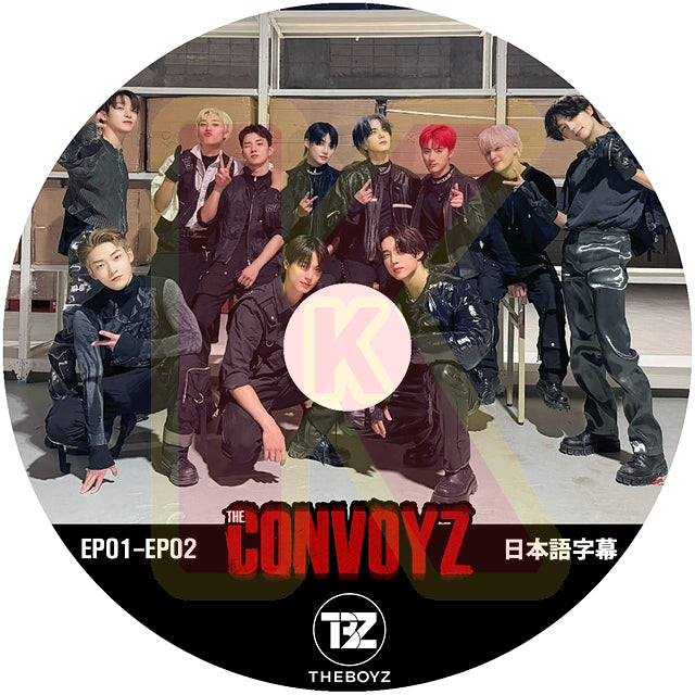 K-POP DVD THE BOYZ THE CONVOYZ EP01-EP02 日本語字幕あり THE BOYZ ザボーイズ サンヨン ジェイコブ  ヨンフン ヒョンジェ ジュヨン ケビン ニュー キュー ハンニョン ソヌ エリック THE BOYZ KPOP DVD