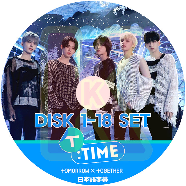 K-POP DVD TXT TIME 18枚SET 日本語字幕あり TXT トゥモローバイトゥゲザー ヨンジュン スビン ヒュニンカイ テヒ