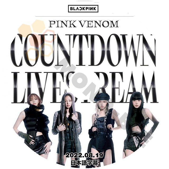 K-POP DVD BLACKPINK COUNTDOWN LIVE PINK VENOM 2022.08.19 日本語字幕有 ブラックピンク  カウントダウンライブ JISOO JENNI ROSE LISA