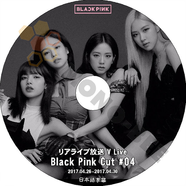 iKON BLACKPINK まとめ売り コンサートDVD - ミュージック