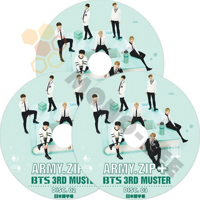 bts 3rd muster ３枚セット-