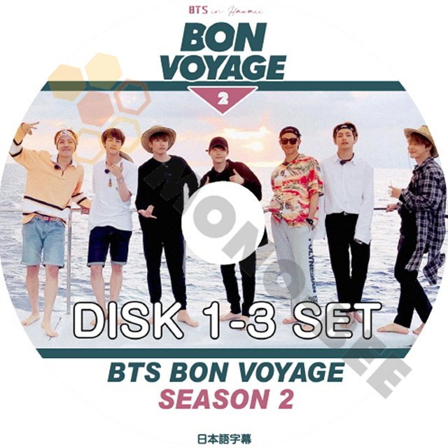 K-POP DVD] BTS - BON VOYAGE SEASON 2 ( DISK 1-3 ) 3枚SET(日本語 