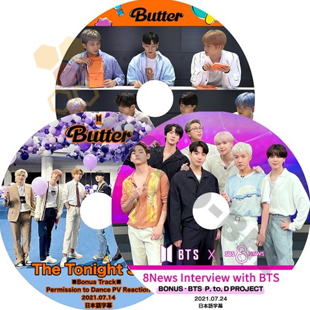 【K-POP DVD] BTS - Permission to Dance / BUTTER 番組収録 3枚SET (日本語字幕有) 2021.07-  BTS 防弾少年団 バンタン [K-POP DVD]