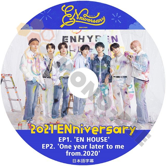 [K-POP DVD] ENHYPEN 2021 ENniversary EP1.