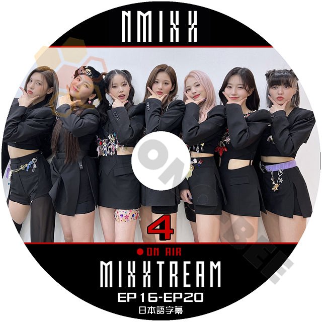K-POP DVD NMIXX MIXXTREAM #4 E P16-EP20 日本語字幕あり NMIXX エン 