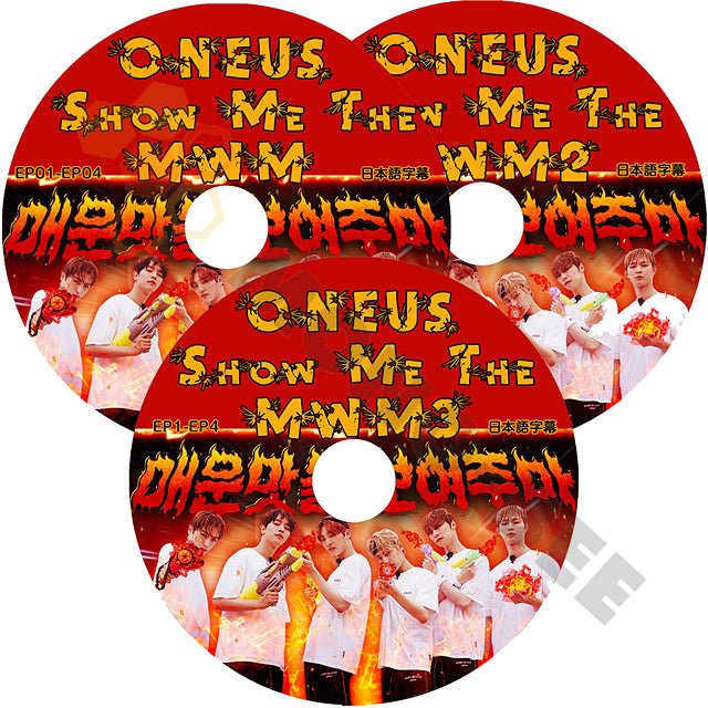 超人気の 148 ONEUS グッズ シーズングリーティング 148 タレントグッズ