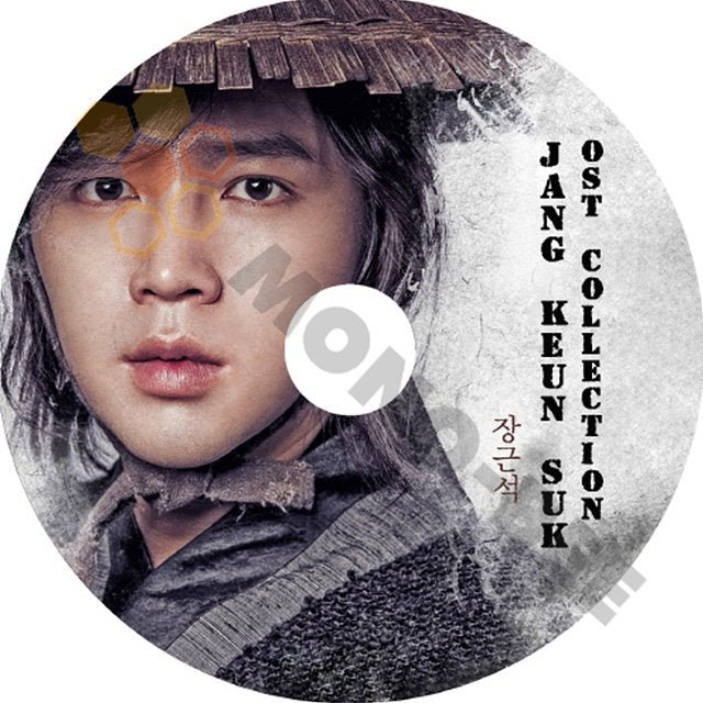 JANG KEUN SUK