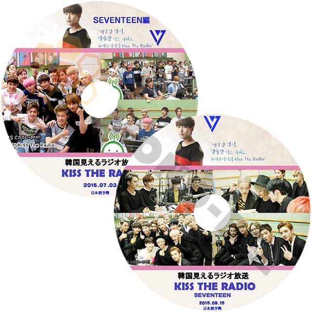 SEVENTEEN DVD セット - K-POP/アジア