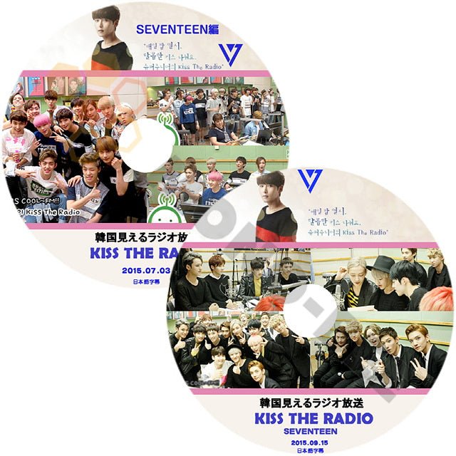 K-POP DVD SEVENTEEN KISS THE RADIO - SUKIRA シュキラ 2枚セット