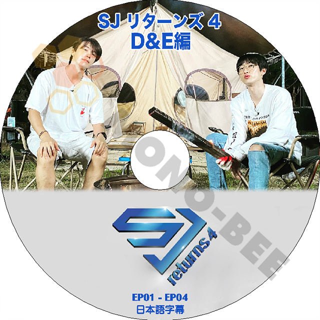 K-POP DVD SUPER JUNIOR リターンズ4 D&E編 -Ep01-EP04- 日本語字幕