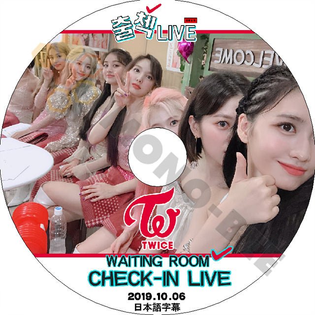 K-POP DVD TWICE CHECK IN LIVE -2019.10.06- 日本語字幕あり TWICE