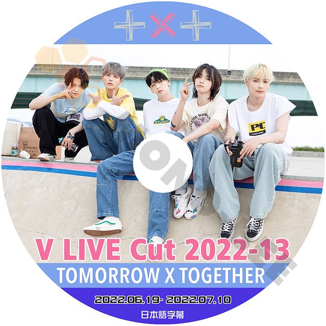 [K-POP DVD] TXT V LIVE CUT 2022- #13 2022.06.19 - 2022.07.10 日本語字幕あり TXT  トゥモローバイトゥゲザー 韓国番組 TXT KPOP DVD