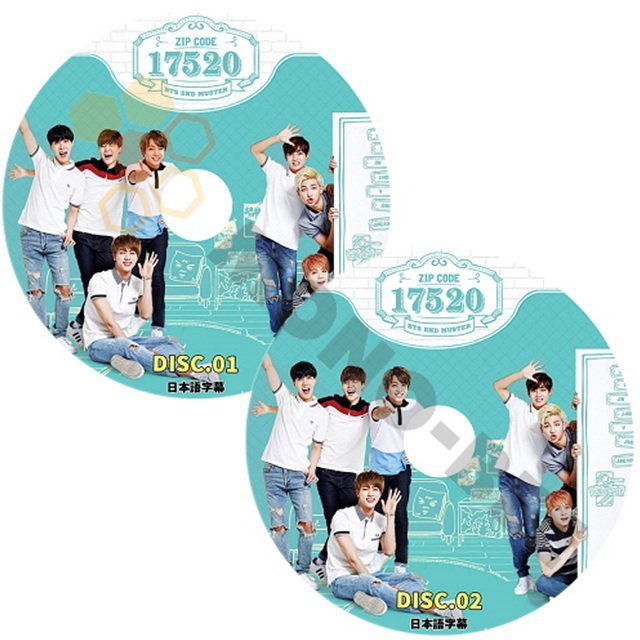 K-POP DVD】BTS 防弾少年団 2015 2nd MUSTER ZIP CODE 17520 DISK1-DISK2 2枚 SET