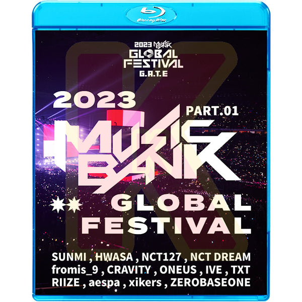 Blu-ray 2023 KBS Music Bank Global Festival #1 2023.12.15 NCT/ aespa/ TXT/ IVE/ ONEUS/ fromis_9/ xikers/ RIIZE 外 K-POP ブルーレイ