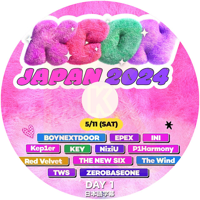 K-POP DVD KCON 2024 IN JAPAN 1DAY 2024.05.11 - BOYNEXTDOOR / Kep1er / Red Velvet / TWS / ZEROBASEONE / Shinee KEY 他 - CON KPOP DVD