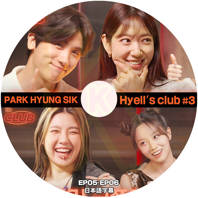 K-POP DVDK-POP DVD Hyell's club