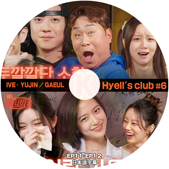 K-POP DVD K-POP DVD Hyell's club