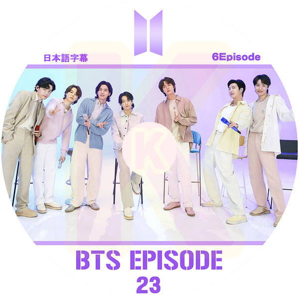 K-POP DVD バンタン BANGTAN EPISODE #23 バンタンエピソード 日本語字幕あり バンタン RM ジン JIN シュガ SUGA ジェイホープ J-HOPE ジミン JIMIN テヒョン V ジョングク JUNGKOOK 韓国番組収録DVD BANGTAN KPOP DVD