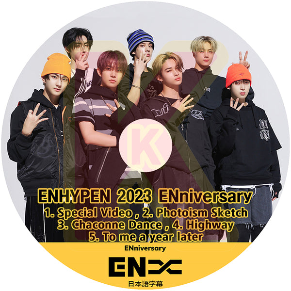 公式 ENHYPEN エンハイフン ヒスン ポスター - K-POP/アジア