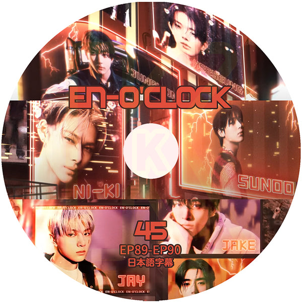 K-POP DVD ENHYPEN 0'CLOCK #45 EP89-EP90 日本語字幕あり ENHYPEN エンハイフン ENHYPEN KPOP DVD