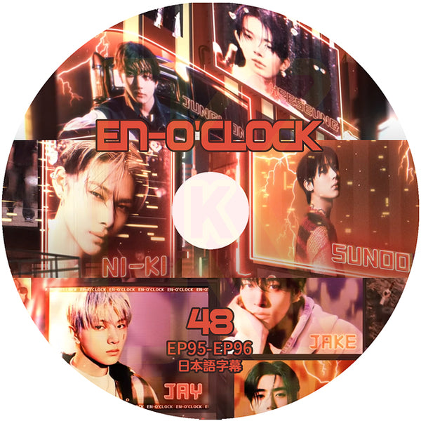 K-POP DVD ENHYPEN 0'CLOCK #48 EP95-EP96 日本語字幕あり ENHYPEN エンハイフン KPOP DVD