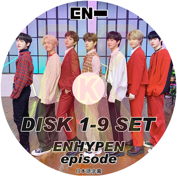 K-POP DVD ENHYPEN EPISODE 9枚SET EP01-EP65 日本語字幕あり ENHYPEN エンハイフン ENHYPEN KPOP DVD