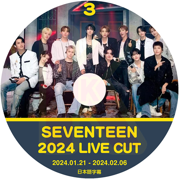 K-POP DVD SEVENTEEN 2024 V Live #3 2024.01.21-02.06 日本語字幕あり SEVENTEEN セブンティーン セブチ SEVENTEEN KPOP DVD