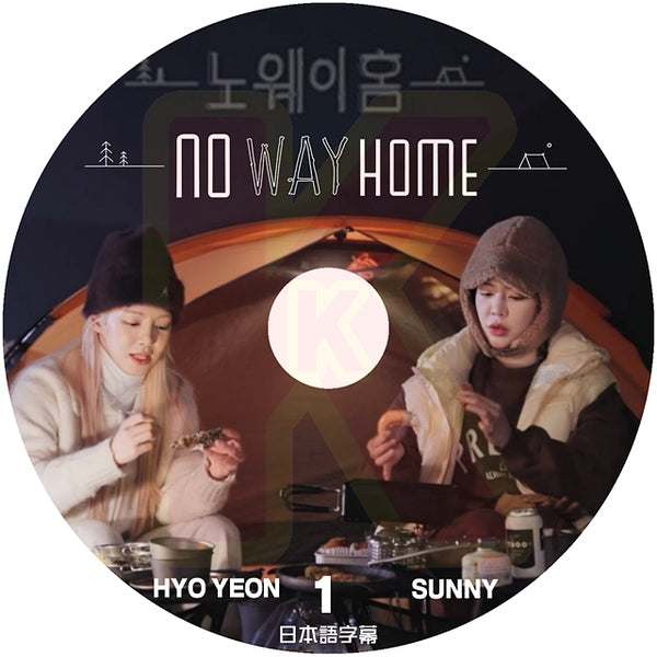 K-POP DVD NO WAY HOME #1 日本語字幕あり SNSD 少女時代 GIRLS GENERATION ヒョヨン HYO YEON サニー SUNNY KPOP DVD