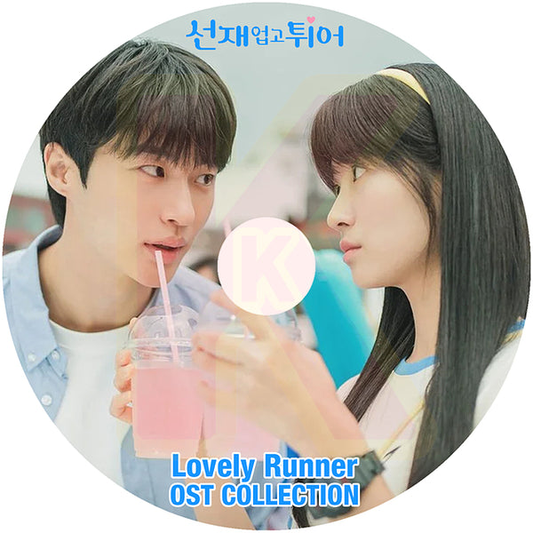 K-POP DVD Lovely Runner OST COLLECTION ソンジェ背負って走れ ビョンウソク キムへユン KPOP DVD