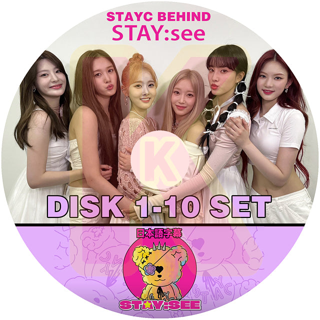 K-POP DVD STAYC Behind STAY:see 10枚SET EP01-EP100 日本語字幕あり STAYC ステイシー スミン シウン アイサ セウン ユン ジェイ 韓国番組収録 STAYC KPOP DVD