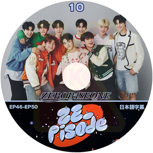 K-POP DVD ZEROBASEONE ZE_PISODE #10 EP46-EP50 日本語字幕あり ゼロベースワン ZB1 ゼベワン ゼロベースワン KPOP DVD