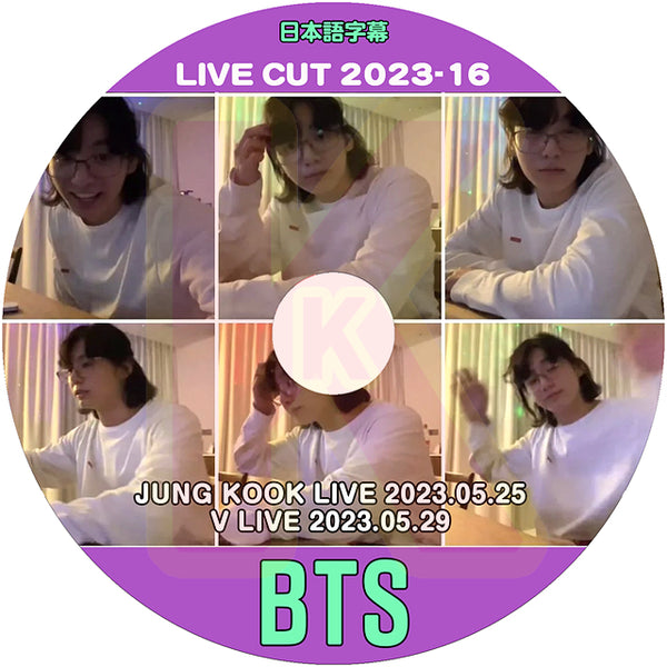 K-POP DVD バンタン 2023 V LIVE CUT #16 JUNGKOOK/ V LIVE 2023.05.25/ 05.29 日本語字幕あり バンタン BANGTAN KPOP DVD