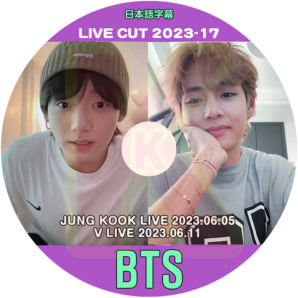 K-POP DVD バンタン 2023 V LIVE CUT #17 JUNGKOOK/ V LIVE 2023.06.05/ 06.11 日本語字幕あり バンタン BANGTAN KPOP DVD