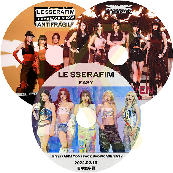 K-POP DVD LE SSERAFIM COMEBACK SHOW 3枚SET 2022.10.17/ 2023.05.01 / 2024.02.19 日本語字幕あり LE SSERAFIM ル セラフィム サクラ チェウォン ユンジン カズハ ガラム ウンチェ KPOP DVD