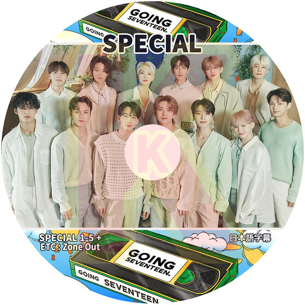 K-POP DVD SEVENTEEN 2023 GOING SEVENTEEN SPECIAL [EP01-EP05+ETC:Zone Out] 日本語字幕あり SEVENTEEN セブンティーン セブチ KPOP DVD