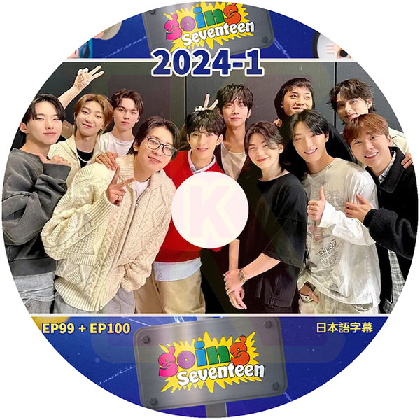 K-POP DVD SEVENTEEN 2024 GOING SEVENTEEN #1 EP99-EP100 日本語字幕あり SEVENTEEN セブンティーン セブチ KPOP DVD