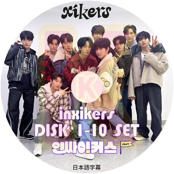 Xikers – 「