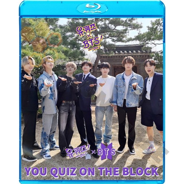 [Blu-ray] BTS 2021 YOU QUIZ ON THE BLOCK+BTS 番組収録 (日本語字幕有) BTS 防弾少年団 バンタン [Blu-ray] - mono-bee