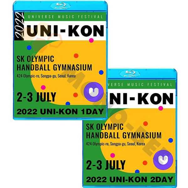 [K-POP Blu-ray] 2022 UNI-KON 1DAY/2DY 2枚セット2022.07.02/03 SK OLYMPIC HANDBALL GYM日本語字幕なし ASTRO,ATEEZ,IVE,Kep1er,SF9, KON Blu-ray - mono-bee