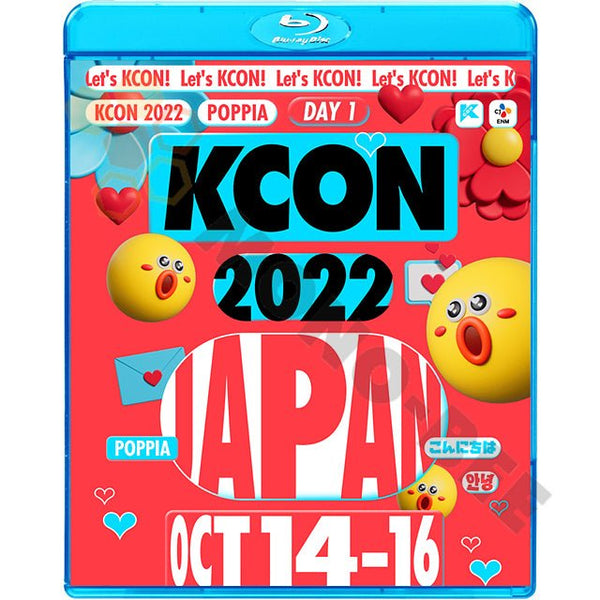 K-POP Blu-ray KCON 2022 in JAPAN 2022.10.14 - 2022.10.16 日本語字幕なし INI KIHYUN LE SSERAFIM NMIXX OCTPATH TNX TO1 VIVIZ 他 - mono-bee