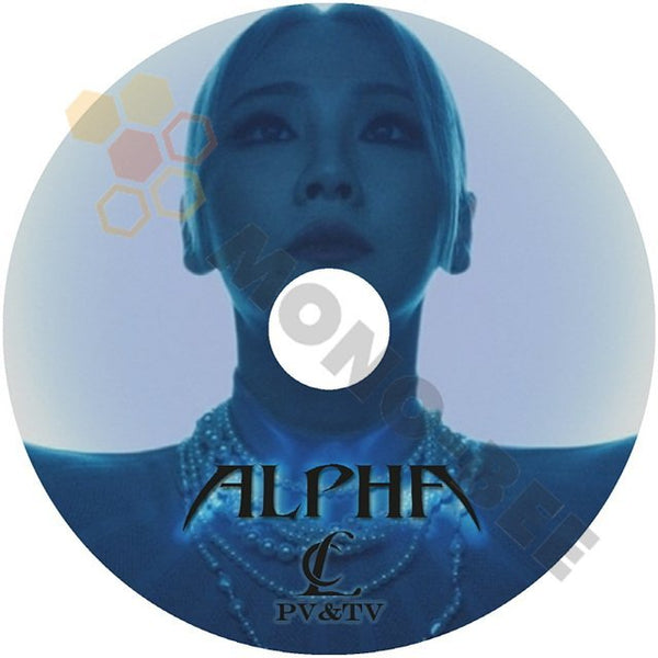 [K-POP DVD] 2NE1 CL 2021 PV&TV COLLECTION- ALPHA - PV&TVセレクト2NE1 CL {KPOP DVD} - mono-bee