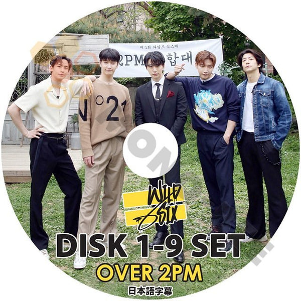 K-POP DVD] 2PM OVER 2PM #01-#9 9枚セット WILD SIX EP01-EP10 日本語 