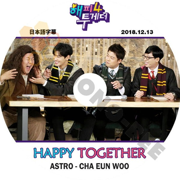 K-POP DVD ASTRO HAPPY TOGETHER ASTRO - CHA EUN WOO 2018.12.13 (日本語字幕有) - ASTRO アストロ 韓国番組収録DVD - mono-bee