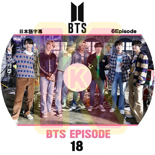 K-POP DVD バンタン BANGTAN EPISODE #18 バンタンエピソード 日本語字幕あり バンタン RM ジン JIN シュガ SUGA ジェイホープ J-HOPE ジミン JIMIN テヒョン V ジョングク JUNGKOOK 韓国番組収録DVD BANGTAN KPOP DVD - mono-bee