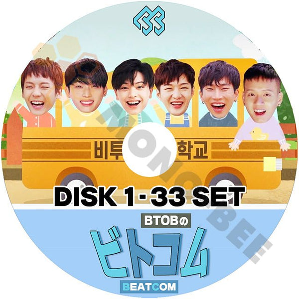 BTOB